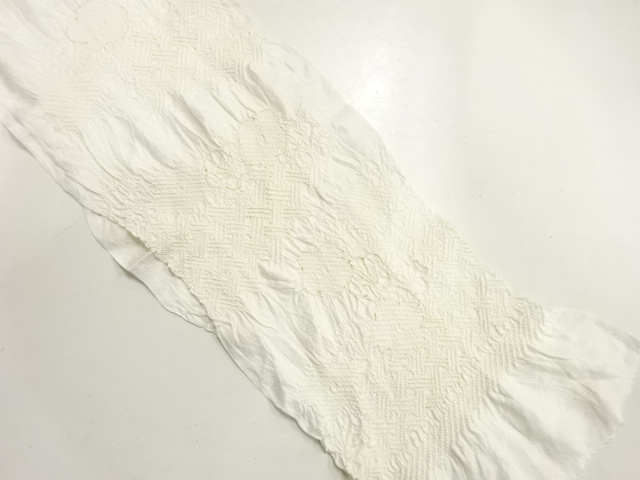 正絹　絞り　帯揚げ